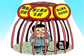 因地震暂停对外开放的珠峰景区重迎游客