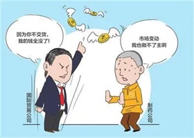 新华网《合规之声》：数字正义 AI向善 合规为擎 护航企业AI发展之路