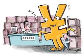 1月份一线城市商品住宅销售价格环比继续上涨 房地产市场持续回暖