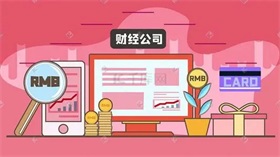 小心！远离身边那些“科学”流言