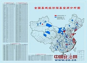 综述丨中国AI开源模型推动全球共享智能红利